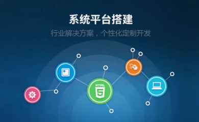 會員卡充值APP小程序開發