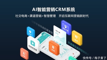 漲姿勢|原來智能名片是這樣助力企業營銷的,學到了