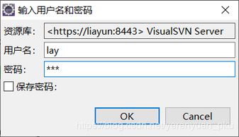 crm客戶關系管理系統開發第三講 將crm項目部署到svn服務器上