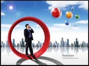 軟件開發,企業門戶網站建設,b2b b2c網站建設,別找了您要的就在這里_世界工廠網