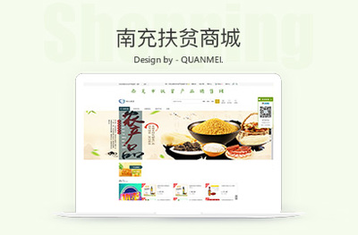 北京軟件開發服務全解析 從小程序到企業管理系統